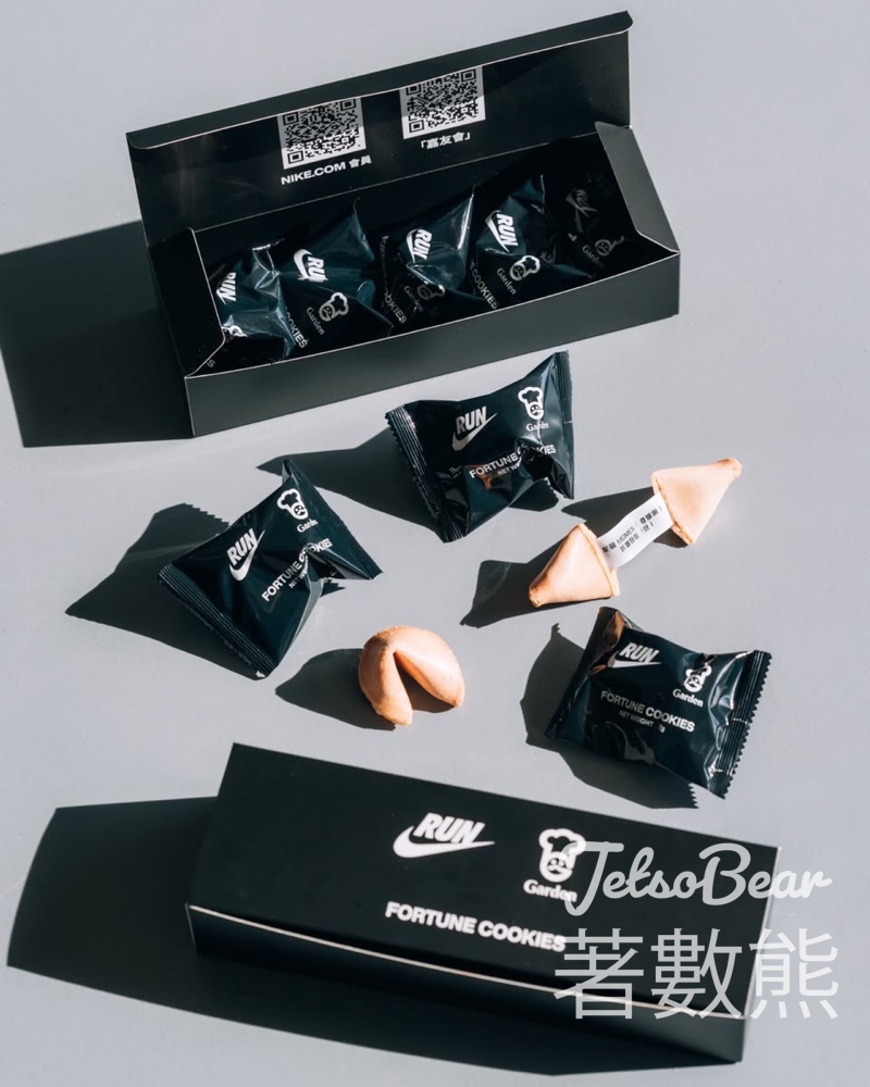 嘉頓 X Nike+ Run Club 免費派發嘉頓 X NRC限定幸運曲奇 - Jetso Bear 嘉頓 X Nike+ Run Club 免費派發嘉頓 X NRC限定幸運曲奇 - Jetso Bear