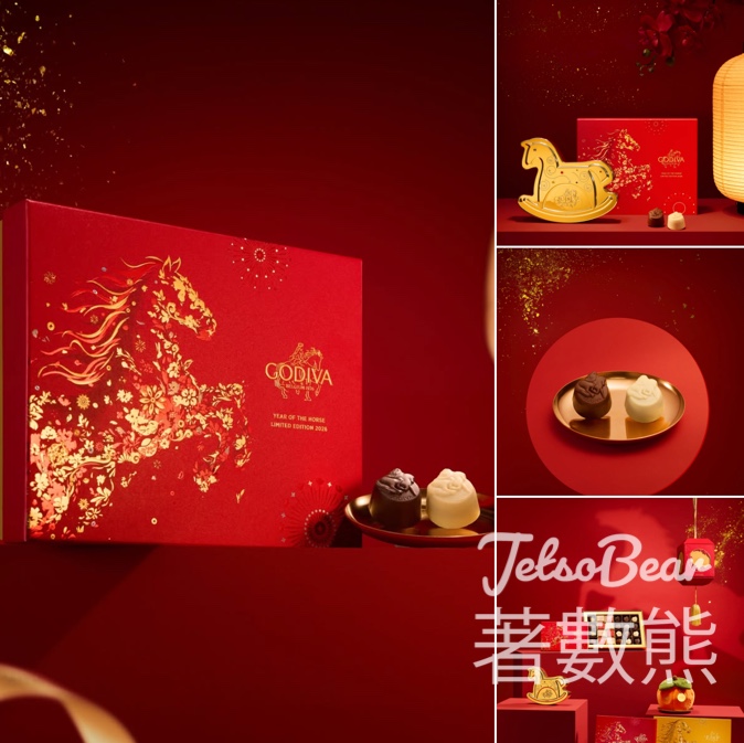 GODIVA馬年新春巧克力系列 - Jetso Bear