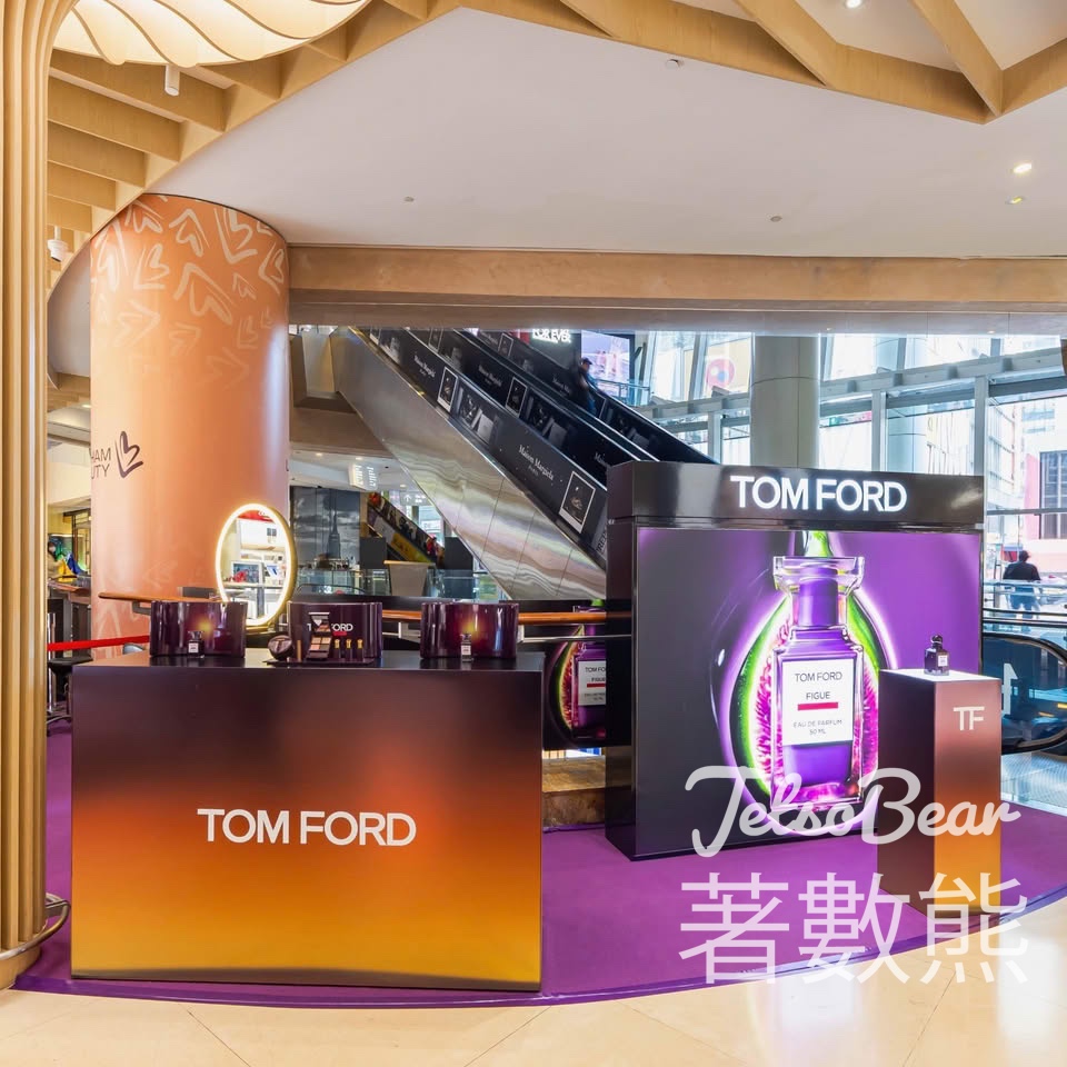 TOM FORD全新魅慾無花果朗豪坊期間限定店 送香氛體驗禮 - Jetso Bear