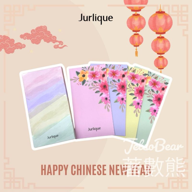 Jurlique門市購物即送2026年限定利是封 - Jetso Bear