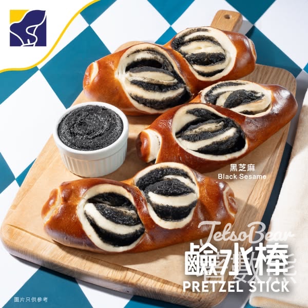聖安娜黑芝麻鹼水棒爆餡登場 - Jetso Bear
