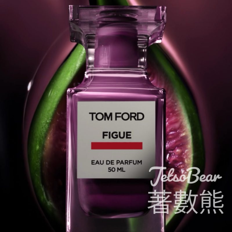 免費領取 TOM FORD 全新香氛體驗禮 - Jetso Bear