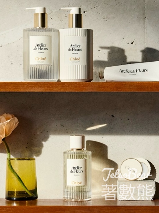 免費領取 chloé 體驗裝及限定花茶 - Jetso Bear