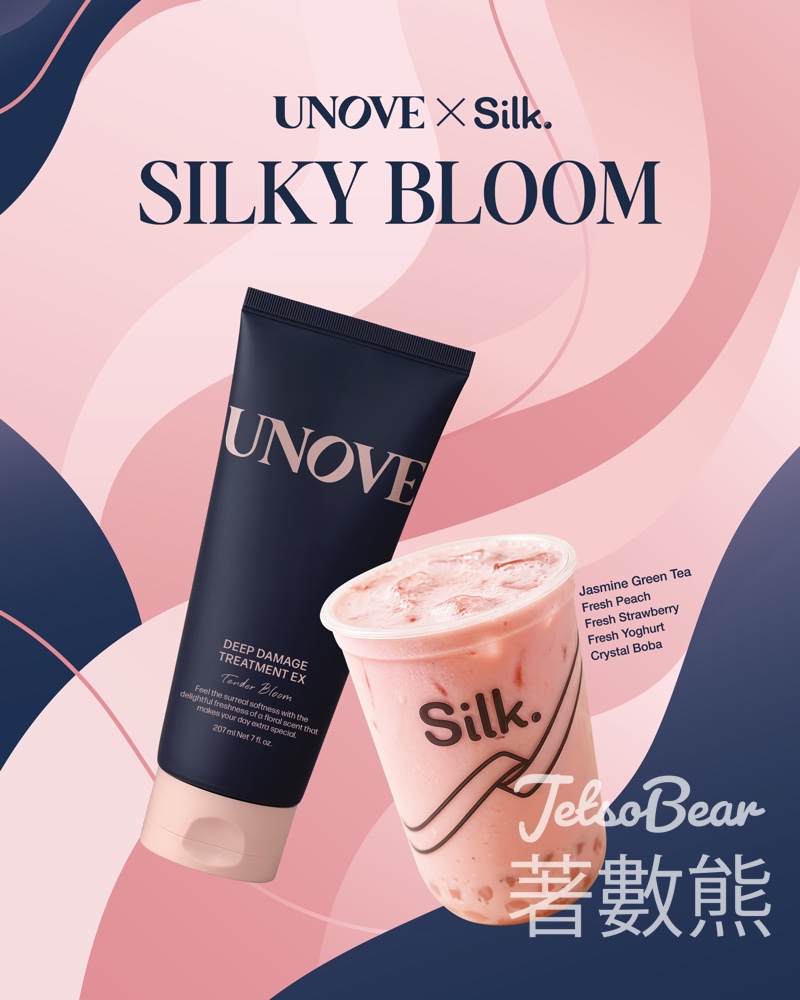 UNOVE x Silk. 期間限定概念店 打卡換領 UNOVE香港限定麻將小掛飾 - Jetso Bear