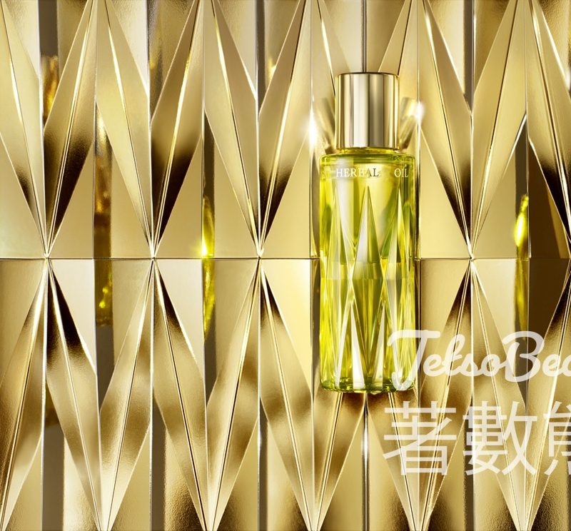 免費領取 ALBION水油穩膚體驗套裝 - Jetso Bear