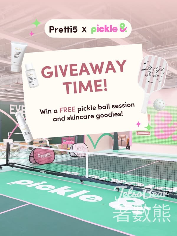 Pretti5 有獎遊戲 送Pickle & Club 場地、Pretti5 迷你基本護膚套裝 - Jetso Bear