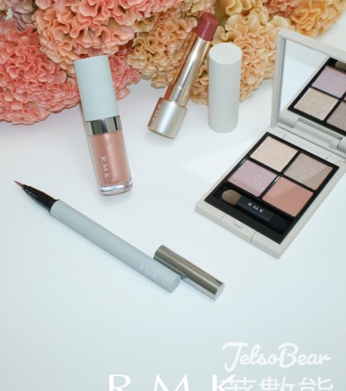 免費領取 RMK 透薄底妝 3 天體驗裝 - Jetso Bear