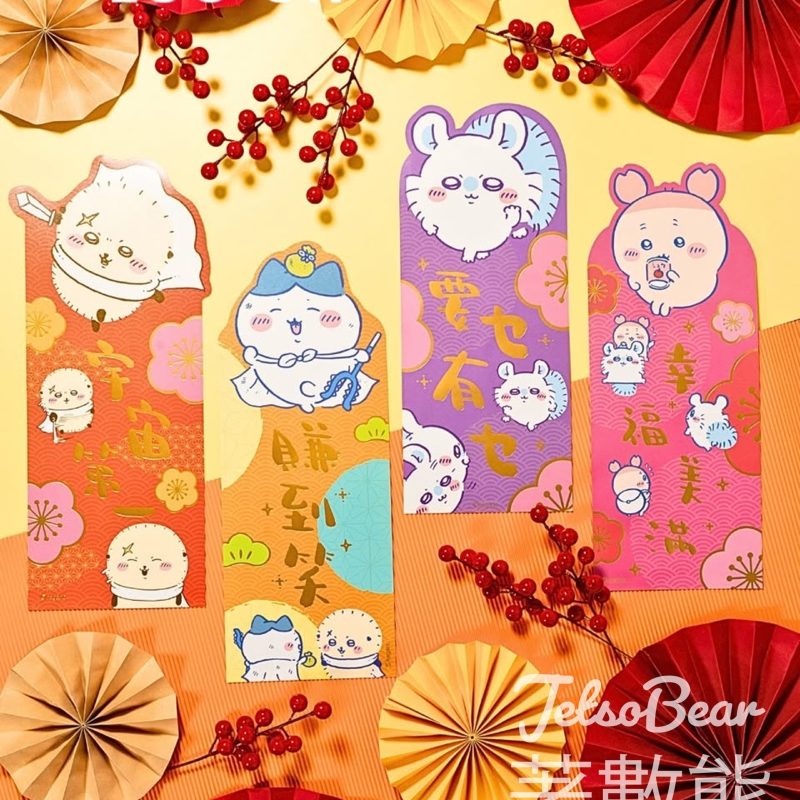 LOG-ON 馬年推介 Chiikawa 新春揮春、利是封系列 - Jetso Bear