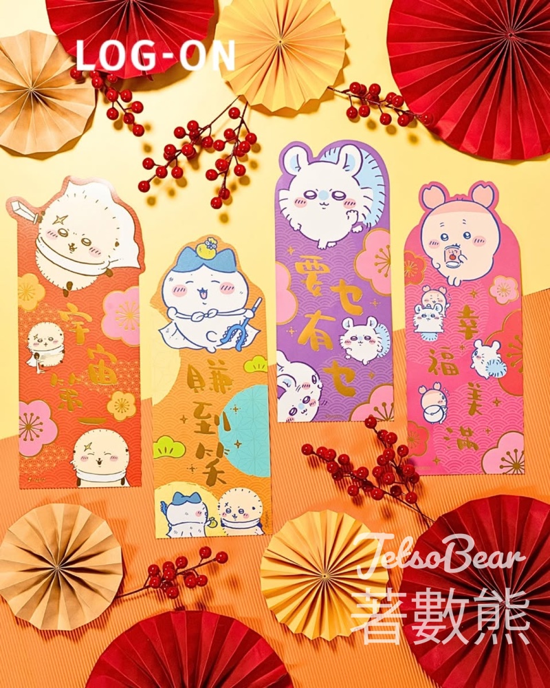 LOG-ON 馬年推介 Chiikawa 新春揮春、利是封系列 - Jetso Bear LOG-ON 馬年推介 Chiikawa 新春揮春、利是封系列 - Jetso Bear