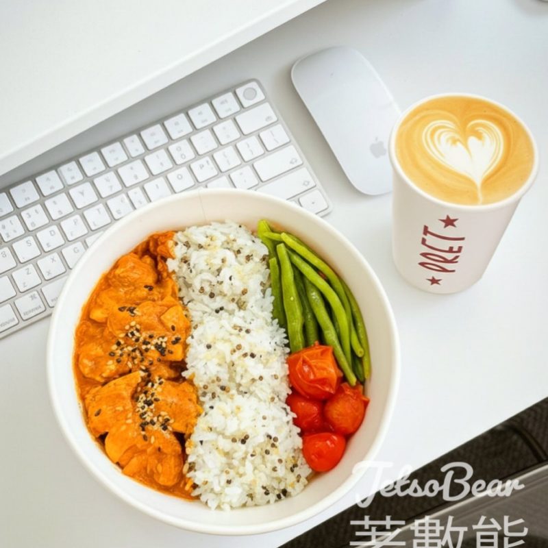 Pret BigBigRice送免費手調飲品 - Jetso Bear