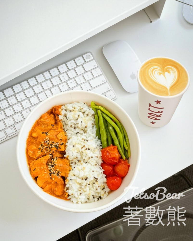 Pret BigBigRice送免費手調飲品 - Jetso Bear