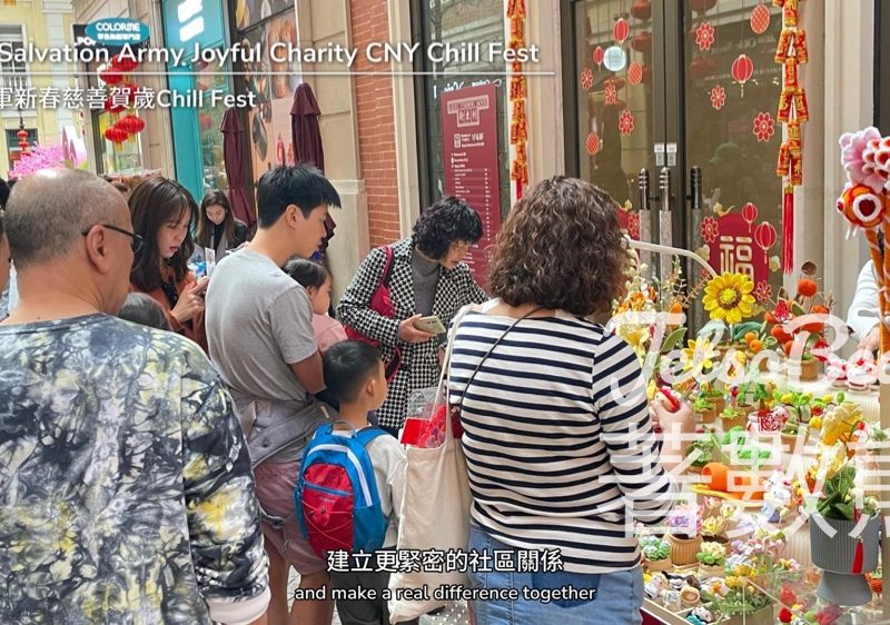 Sino Club #有獎遊戲 送S現金券 - Jetso Bear