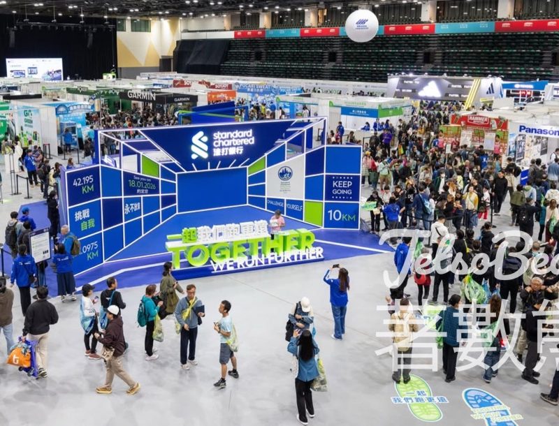 渣打香港馬拉松博覽會 2026 渣打國泰 Mastercard® 客戶完成任務送「亞洲萬里通」里數 - Jetso Bear