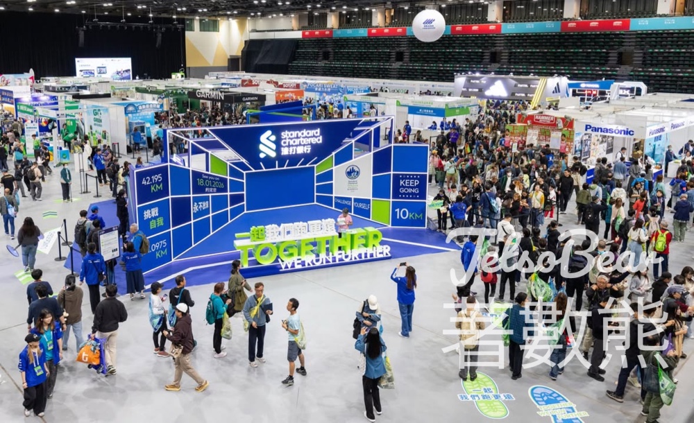 渣打香港馬拉松博覽會 2026 渣打國泰 Mastercard® 客戶完成任務送「亞洲萬里通」里數 - Jetso Bear