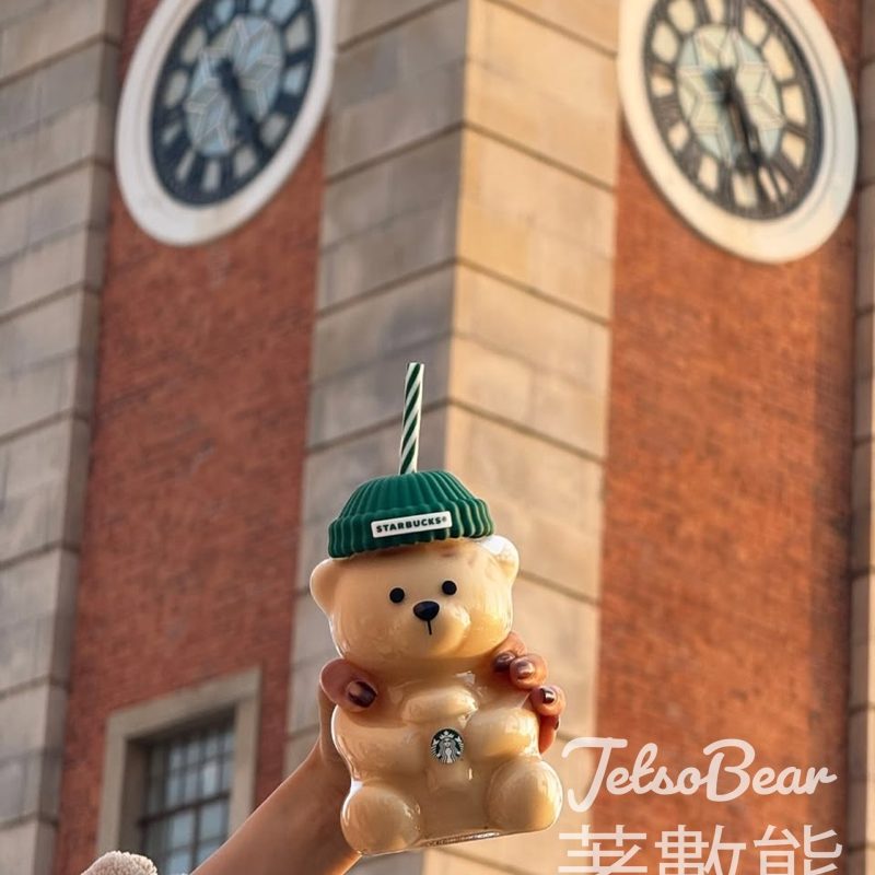 Bearista玻璃咖啡杯1月19日登陸香港Starbucks - Jetso Bear