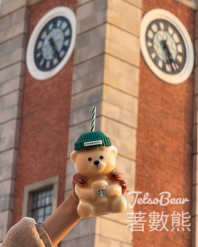 Bearista玻璃咖啡杯1月19日登陸香港Starbucks - Jetso Bear