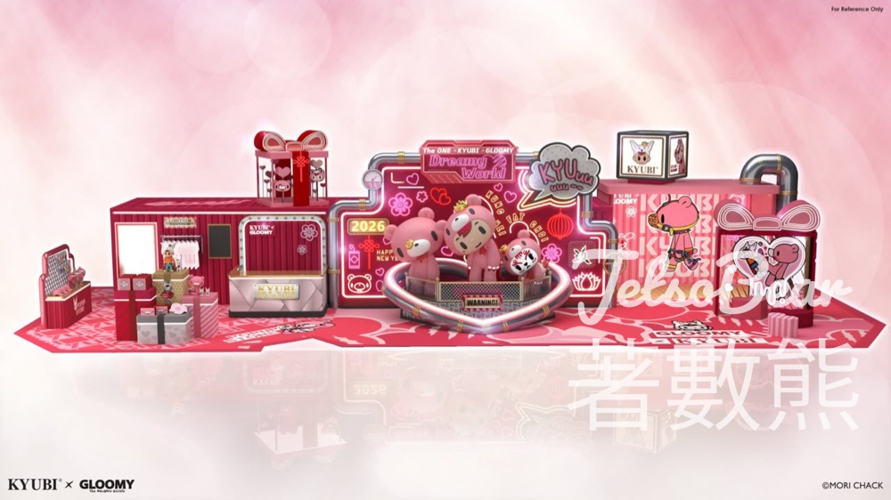 The ONE x KYUBI x Gloomy Dreamy World - Jetso Bear