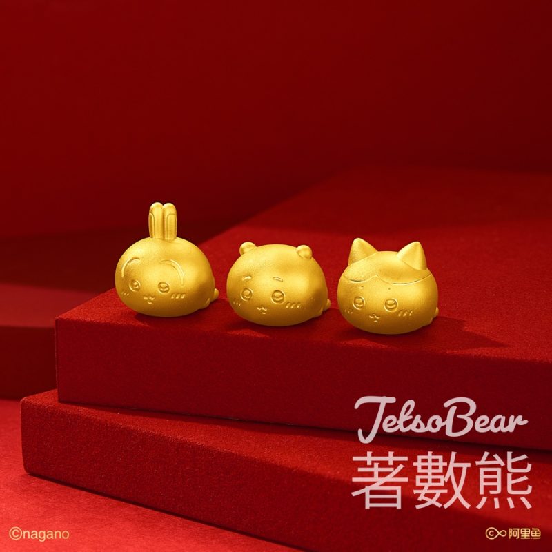 周大福CHIIKAWA系列新品 - Jetso Bear