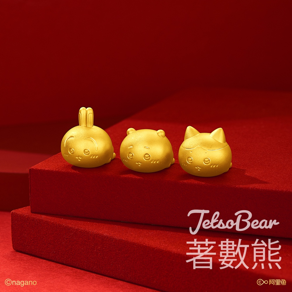 周大福CHIIKAWA系列新品 - Jetso Bear