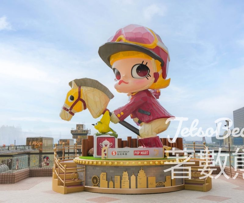 20週年騎師造型MOLLY現身中港城 - Jetso Bear