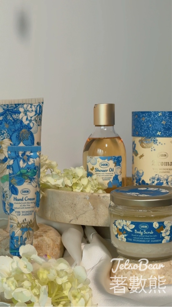 免費領取 SABON 茉莉仙境奇遇杏仁燕麥絲滑身體乳體驗裝 - Jetso Bear