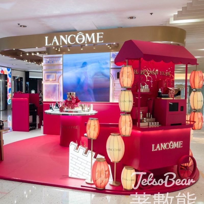 LANCÔME馬年新春期間限定店 免費換領煥新賦活新年開運包 - Jetso Bear