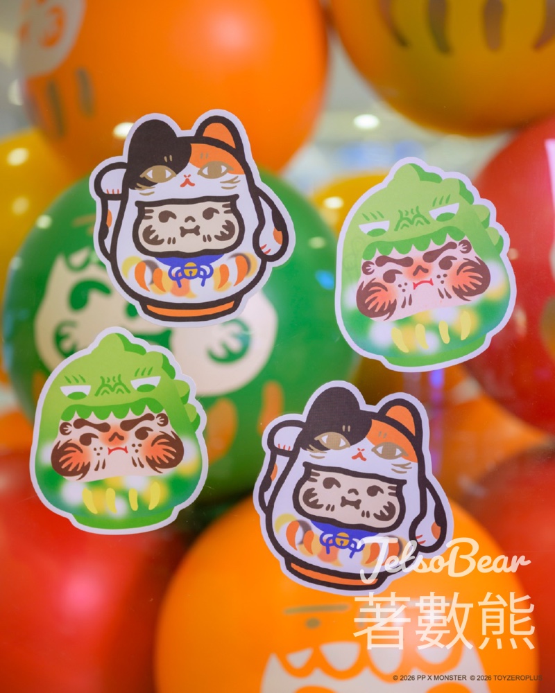 LCX 免費領取 PP X MONSTER 自家印心想事成祈福牌 - Jetso Bear