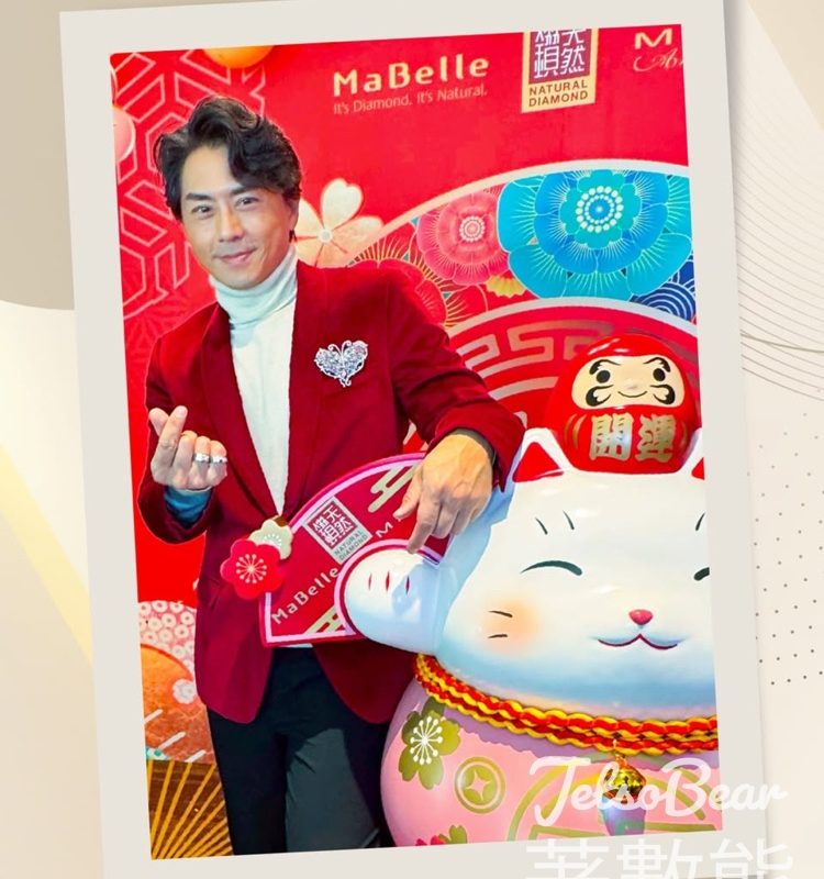 MaBelle到店打卡「一掃即賞」盡賺 f-Dollar - Jetso Bear