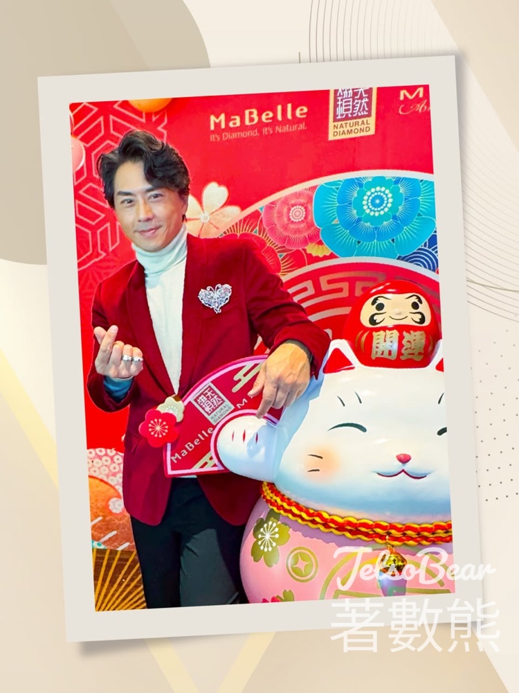 MaBelle到店打卡「一掃即賞」盡賺 f-Dollar - Jetso Bear