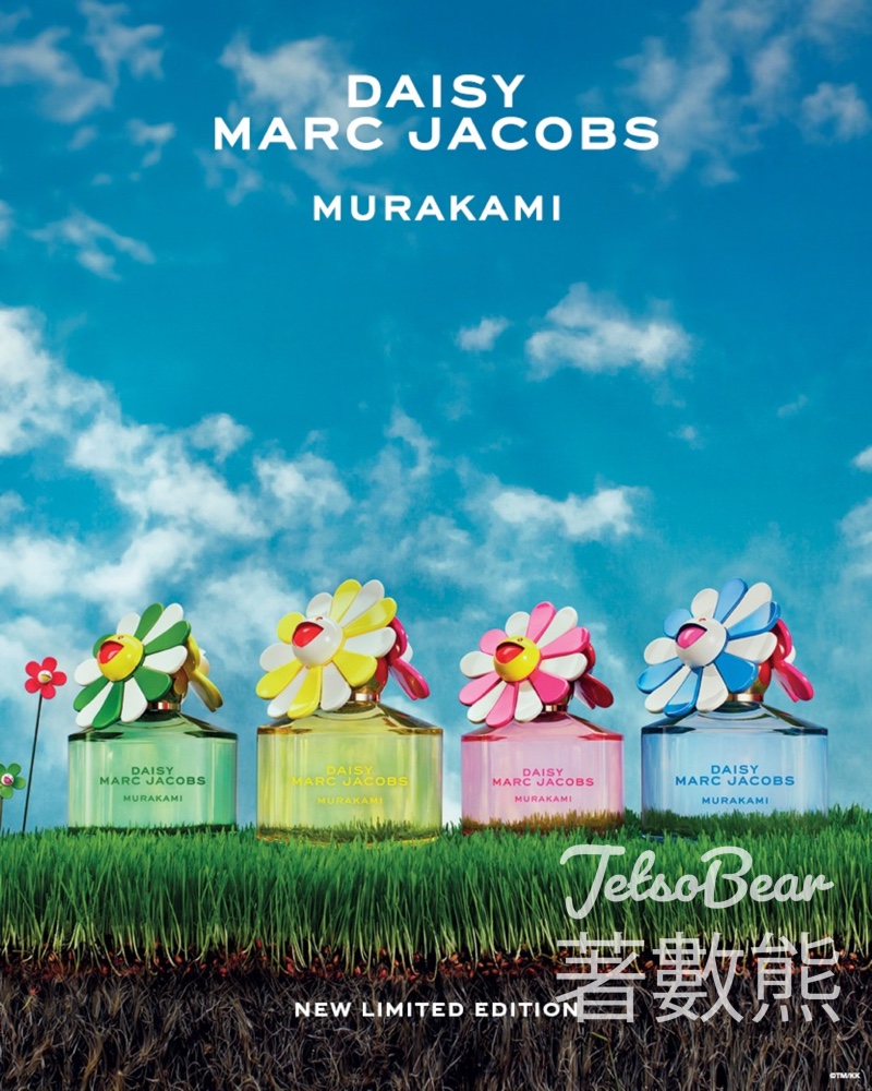 免費領取 MARC JACOBS 香氛體驗裝 - Jetso Bear 免費領取 MARC JACOBS 香氛體驗裝 - Jetso Bear