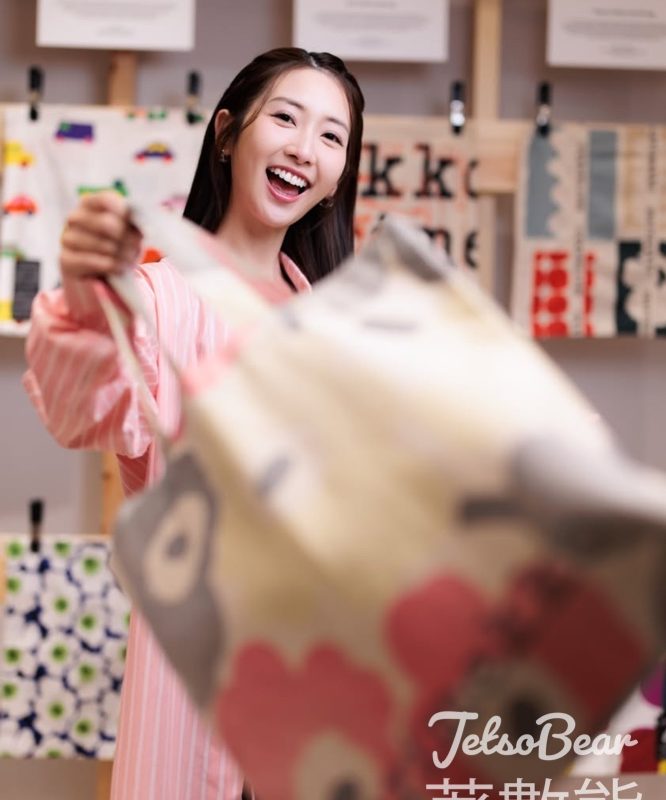 Marimekko #有獎遊戲 送Marimekko帆布袋 - Jetso Bear