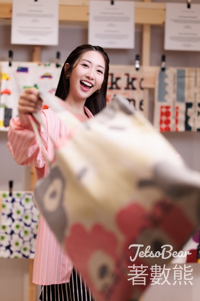 Marimekko #有獎遊戲 送Marimekko帆布袋 - Jetso Bear Marimekko #有獎遊戲 送Marimekko帆布袋 - Jetso Bear