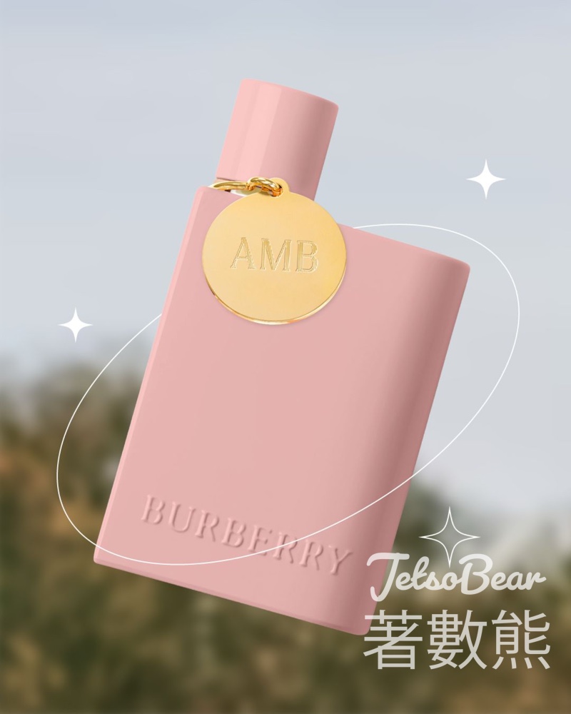 Burberry 全新「Her Parfum」甜品感官之旅 送Her 系列香氛體驗裝及特製曲奇 - Jetso Bear