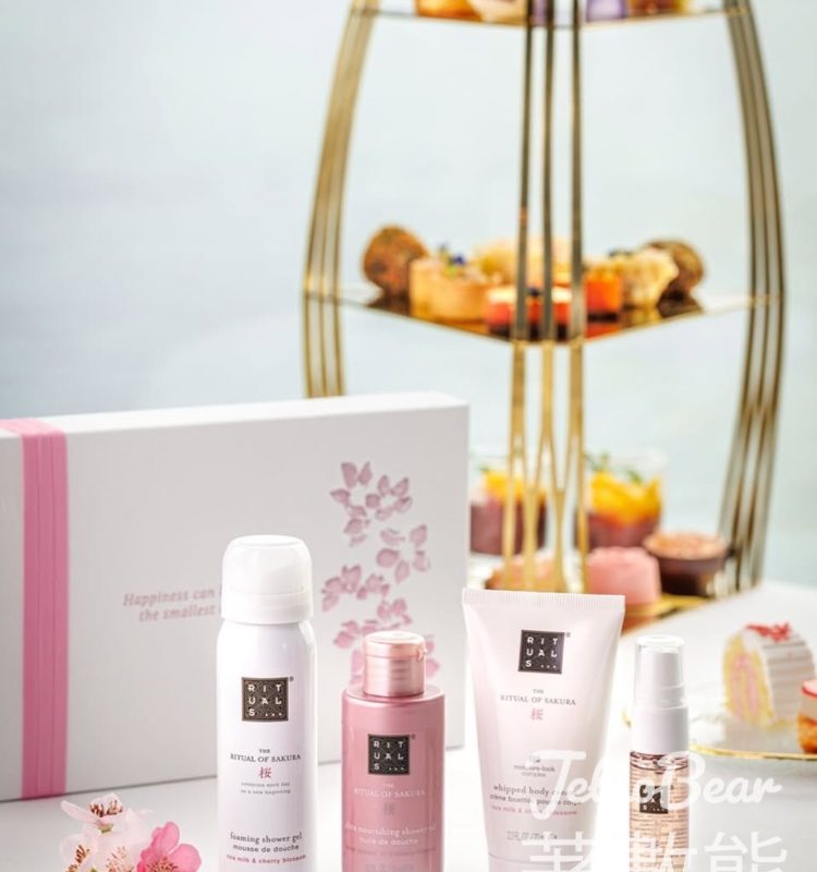 Rituals Cosmetics #有獎遊戲 送馬哥孛羅香港酒店花見之約下午茶 - Jetso Bear