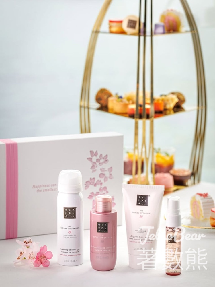 Rituals Cosmetics #有獎遊戲 送馬哥孛羅香港酒店花見之約下午茶 - Jetso Bear