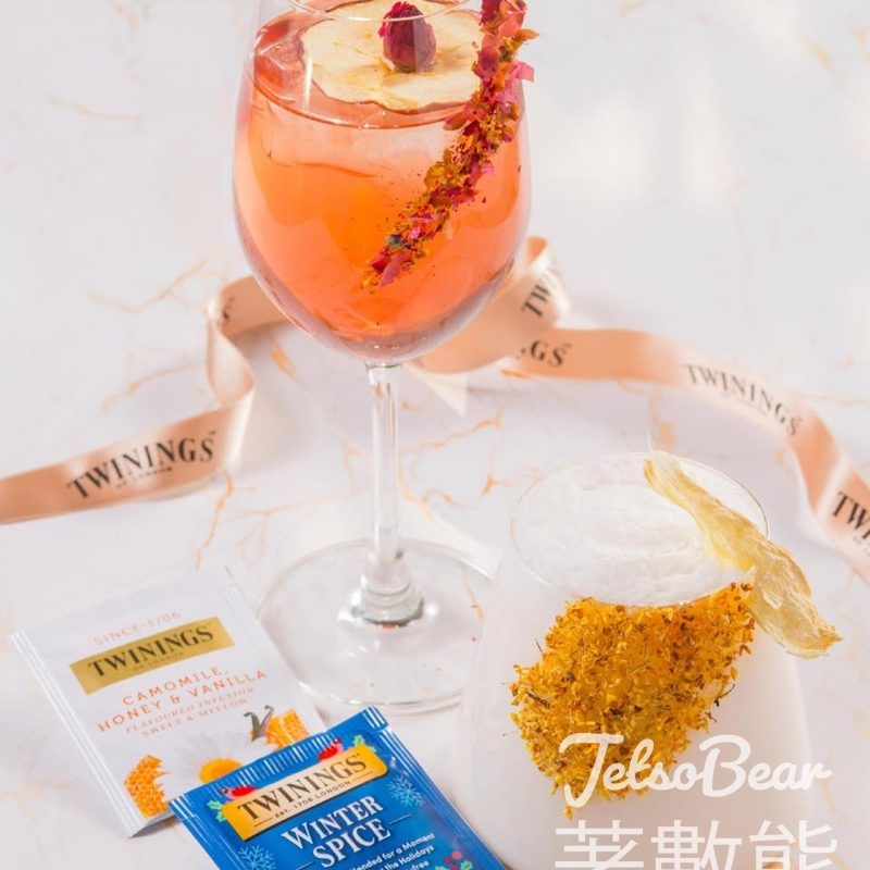 Twinings 川寧 #有獎遊戲 送川寧「初春之約 • 花影茶韻」下午茶禮券 - Jetso Bear