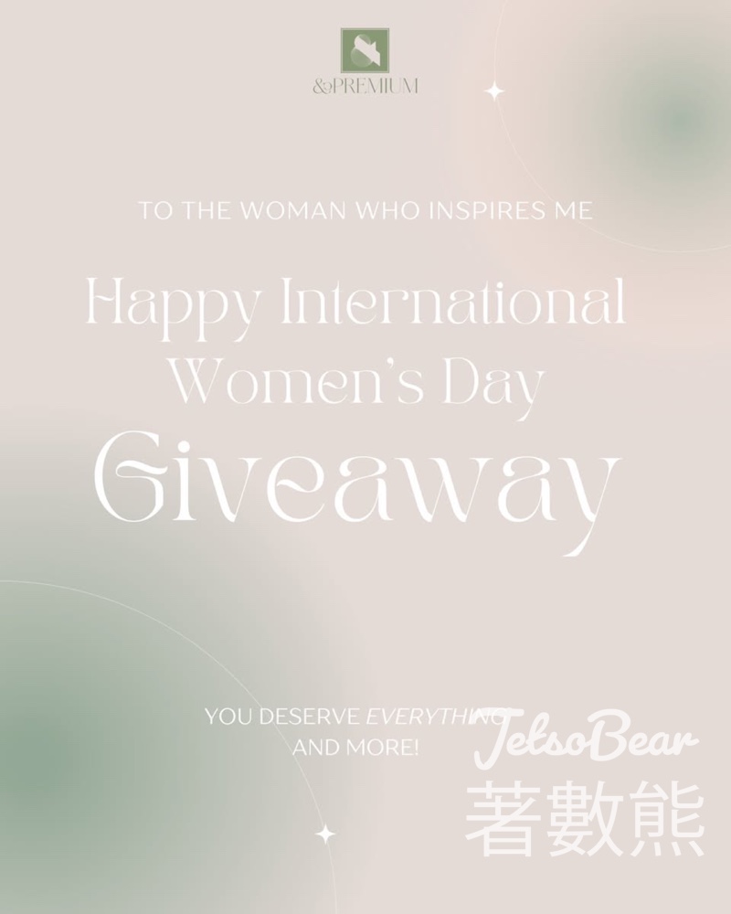 &PREMIUM #有獎遊戲 送綠蠶絲肌底修護面膜𝙎𝙄𝙇𝙆 𝘽𝘼𝙇𝘼𝙉𝘾𝙄𝙉𝙂 𝙁𝘼𝘾𝙀 𝙈𝘼𝙎𝙆及心形化妝鏡 - Jetso Bear