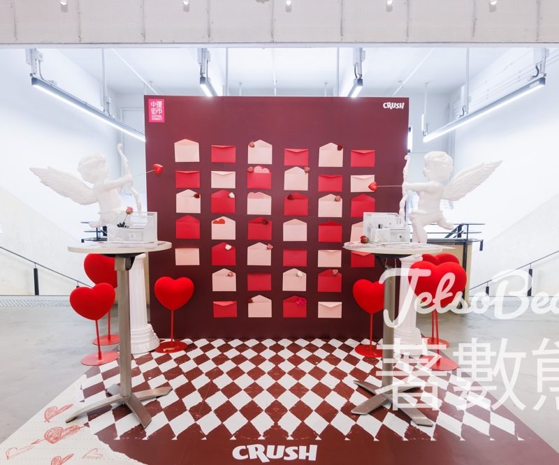 中環街市白色情人節市集 免費贈送朱古力或玫瑰花 - Jetso Bear