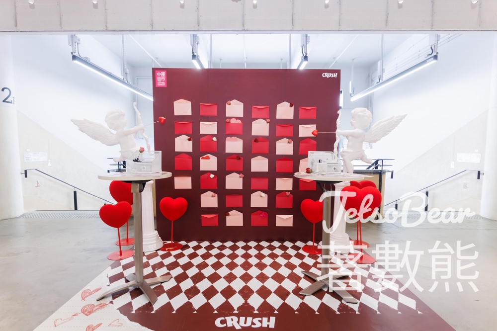 中環街市白色情人節市集 免費贈送朱古力或玫瑰花 - Jetso Bear