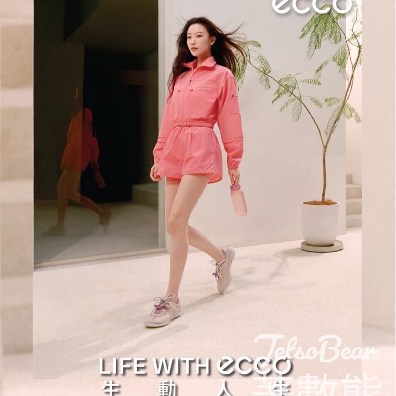 #有獎遊戲 ECCO 送ECCO BIOM LITE TR系列女裝鞋款 - Jetso Bear