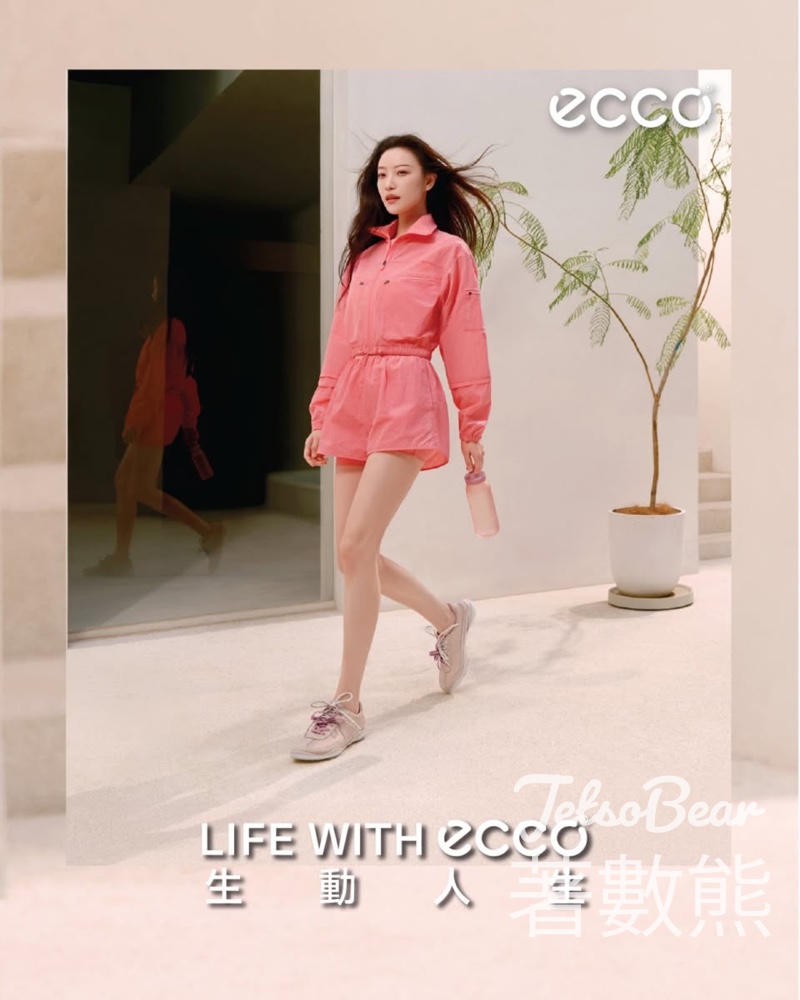 #有獎遊戲 ECCO 送ECCO BIOM LITE TR系列女裝鞋款 - Jetso Bear