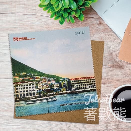 歷史檔案館 完成任務換領精美螢幕抹布 - Jetso Bear