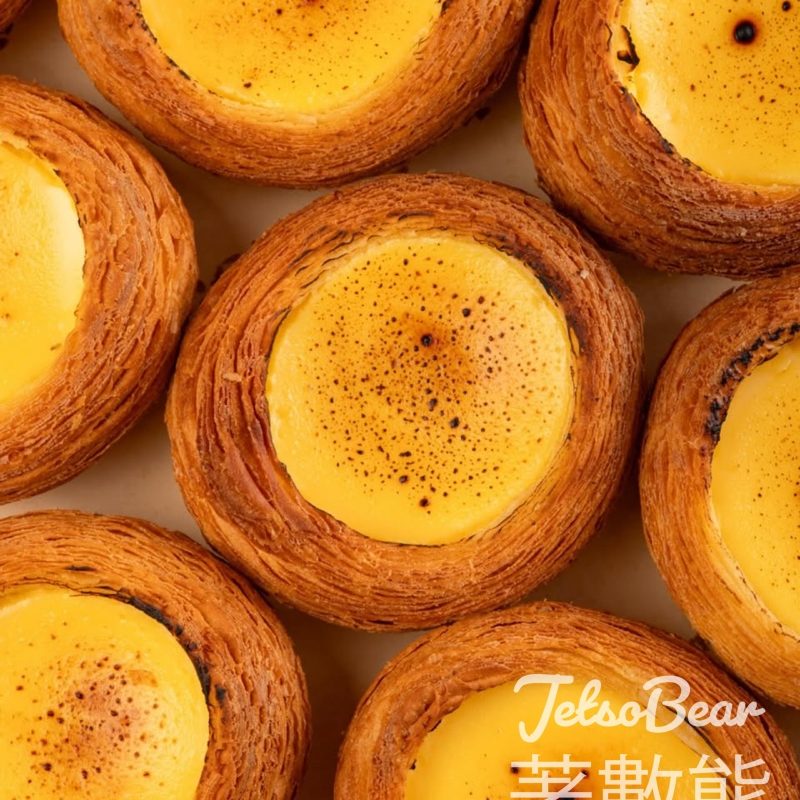 Hashtag B 新品必試 醇滑芝士撻 - Jetso Bear