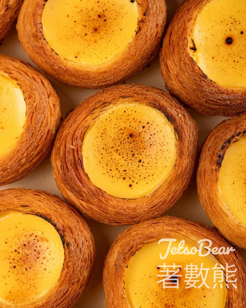 Hashtag B 新品必試 醇滑芝士撻 - Jetso Bear Hashtag B 新品必試 醇滑芝士撻 - Jetso Bear