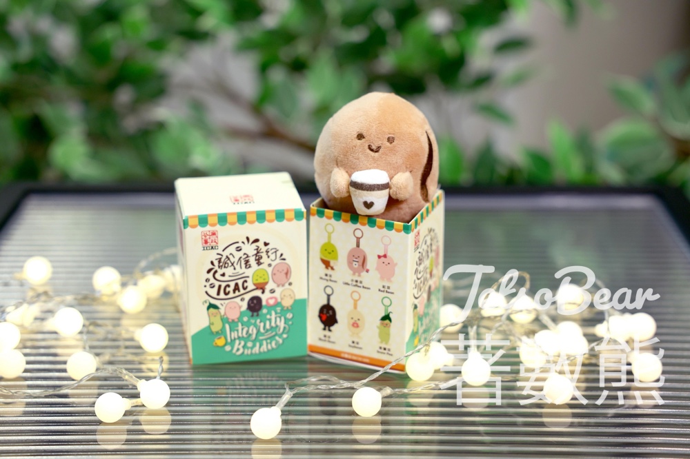 香港廉政公署 #有獎遊戲 送限量版「誠信『童』行」豆豆系列盲盒公仔 - Jetso Bear