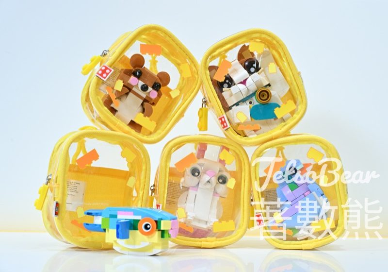 LEGO® 我的動物萌友主題活動 免費領取「LEGO®動物萌友」及贏取LEGO® 公仔展示包 - Jetso Bear