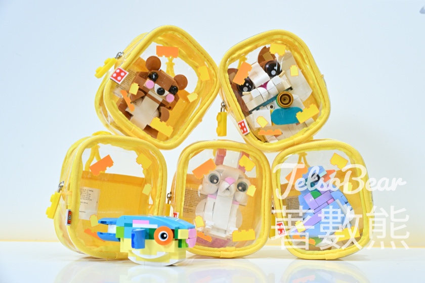 LEGO® 我的動物萌友主題活動 免費領取「LEGO®動物萌友」及贏取LEGO® 公仔展示包 - Jetso Bear LEGO® 我的動物萌友主題活動 免費領取「LEGO®動物萌友」及贏取LEGO® 公仔展示包 - Jetso Bear