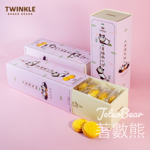 Twinkle Baker Décor 港式一口菠蘿包手工曲奇禮盒 - Jetso Bear