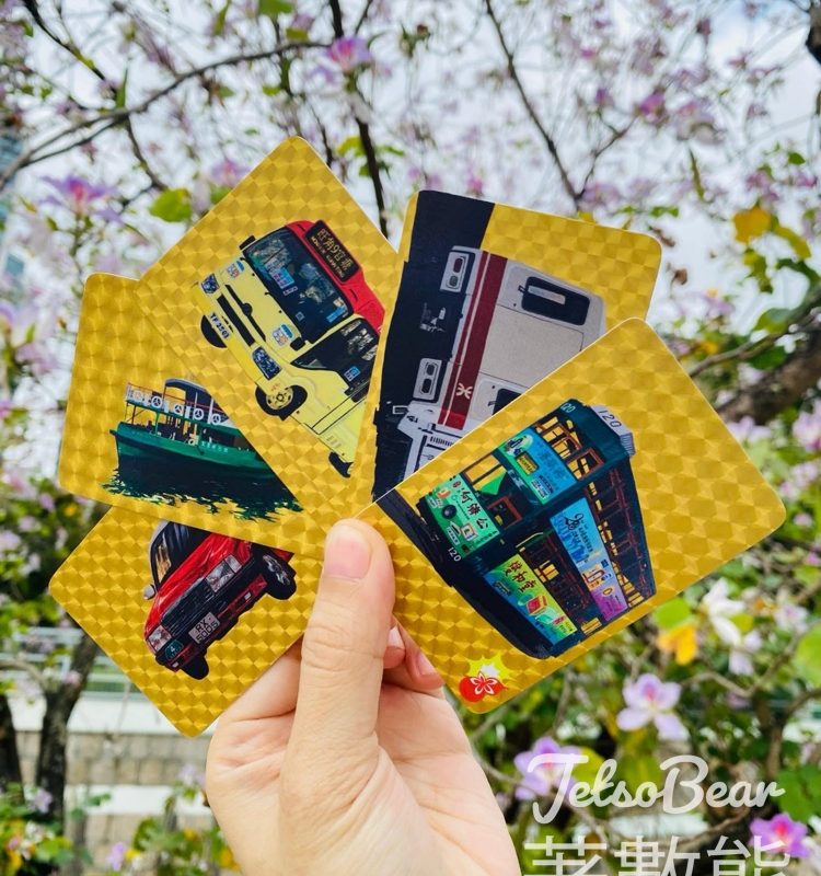 文化葫蘆《流動風景RollingHongKong》展覽 送紀念品 - Jetso Bear