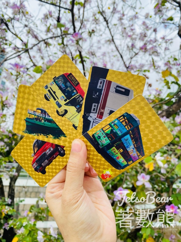 文化葫蘆《流動風景RollingHongKong》展覽 送紀念品 - Jetso Bear